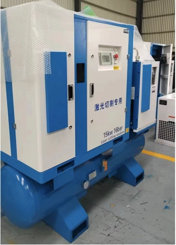 cutting machine cutting machine